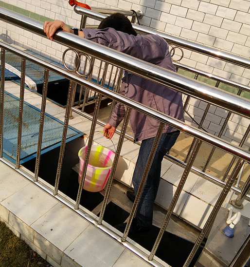 采污水
